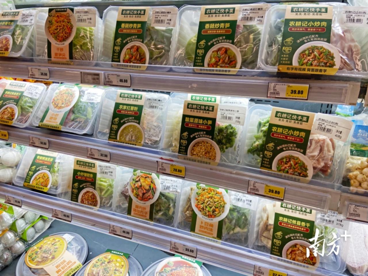 外卖平台如何更好管控预制菜