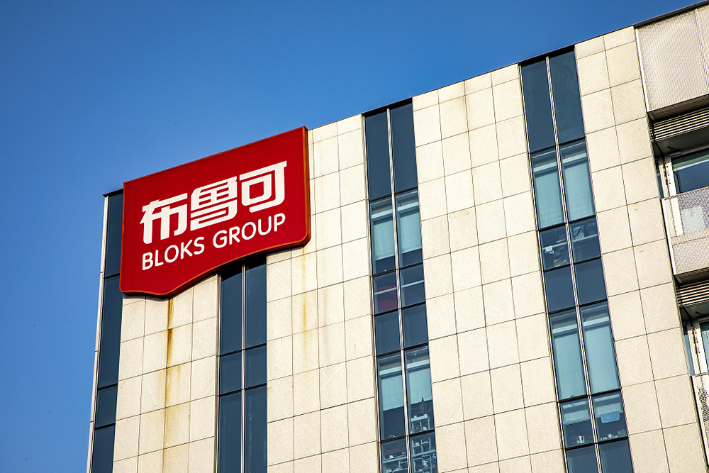 齐云山食品港交所IPO，聚焦果类零食领域，依赖第三方经销商