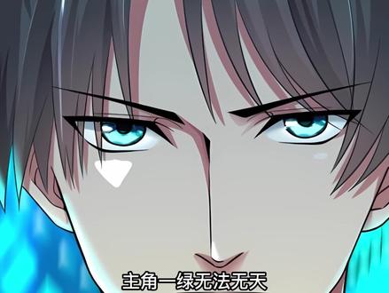 二次元“氪金”天花板，谁在为2600元一克的“痛金”买单？