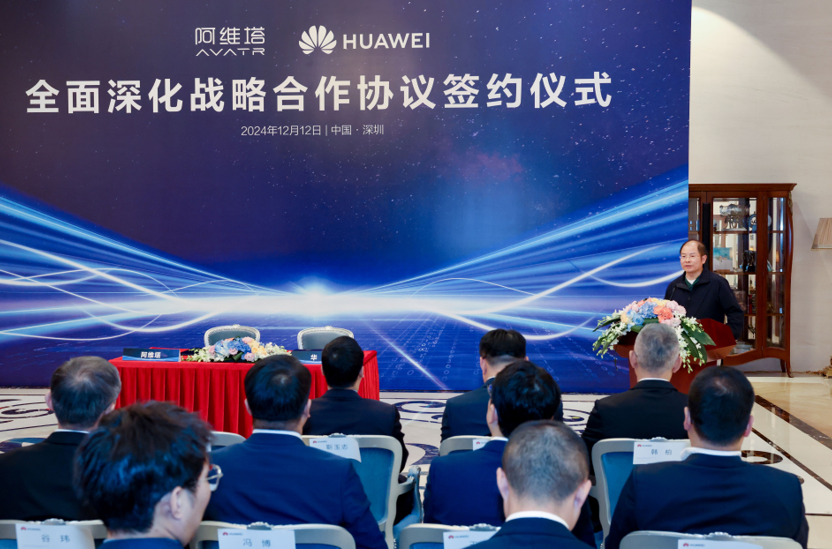 王辉执掌阿维塔，力求突破“月销万辆天花板”