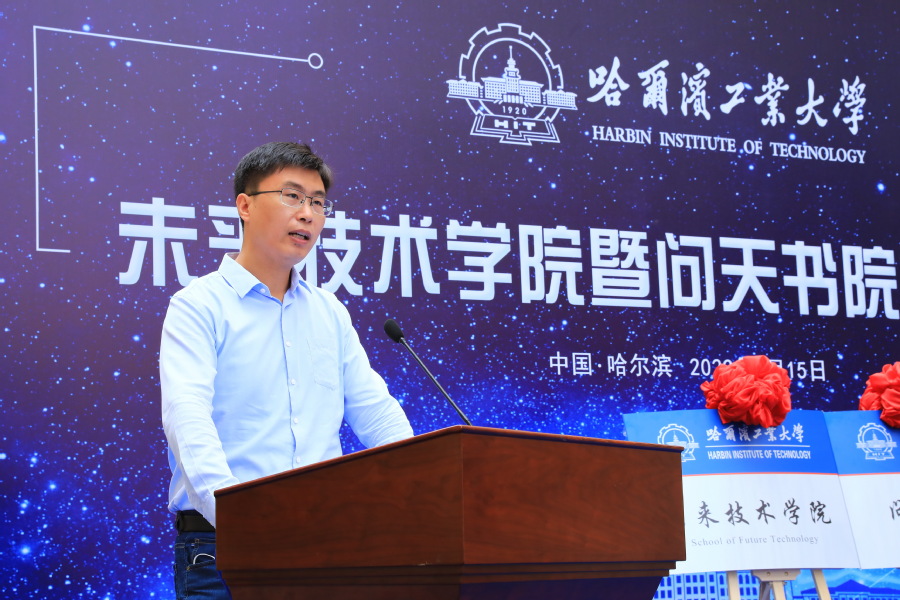 中科院院士冷劲松：人形机器人的“身体”革命