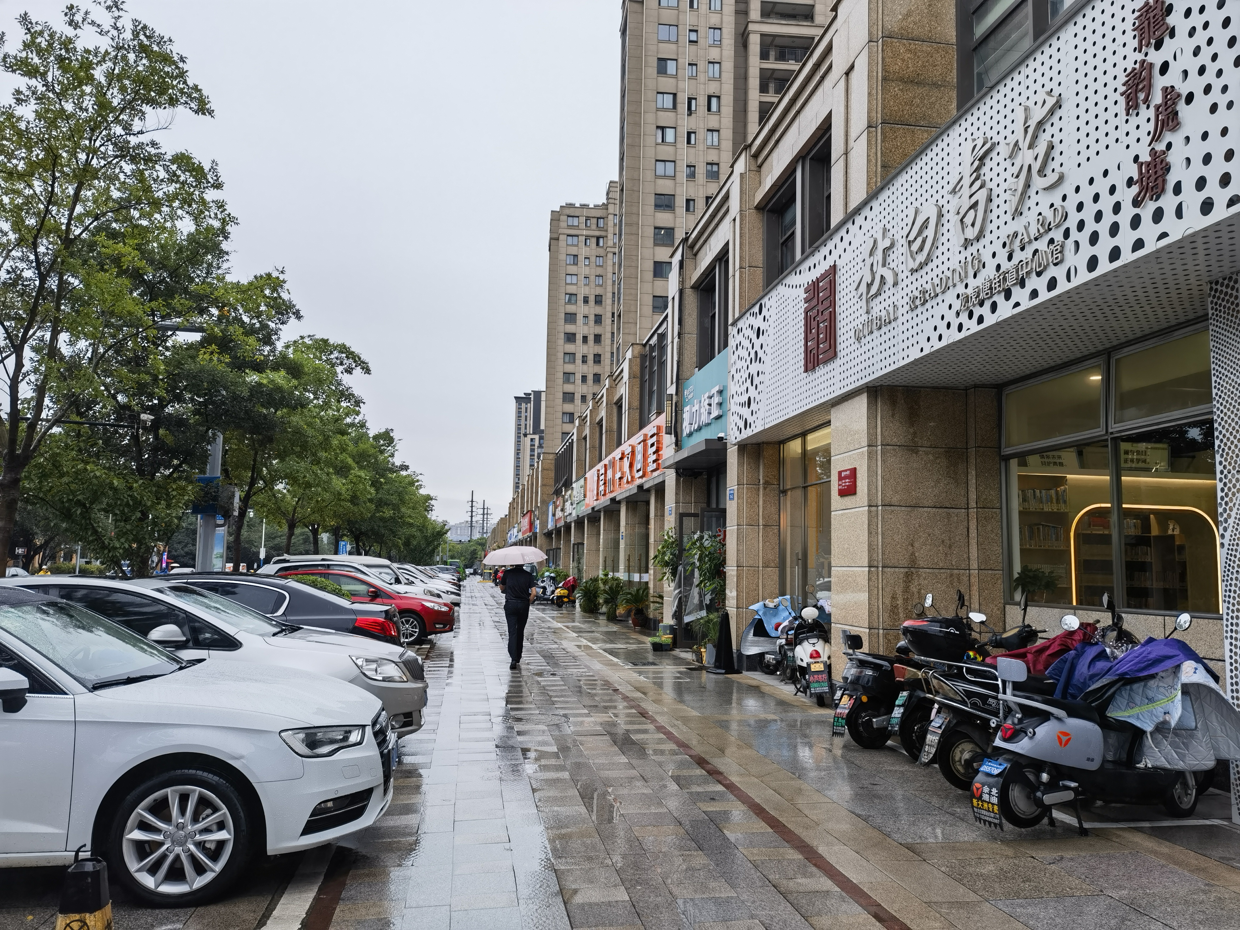 一刻钟便民生活圈：让城市回归烟火气