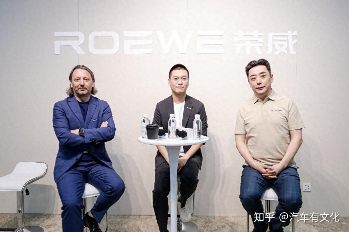 上汽乘用车俞经民：实体营销公司即将成立 全面向to C转型