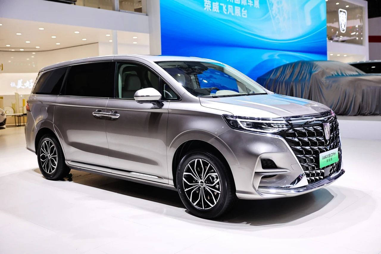 上汽乘用车俞经民：实体营销公司即将成立 全面向to C转型