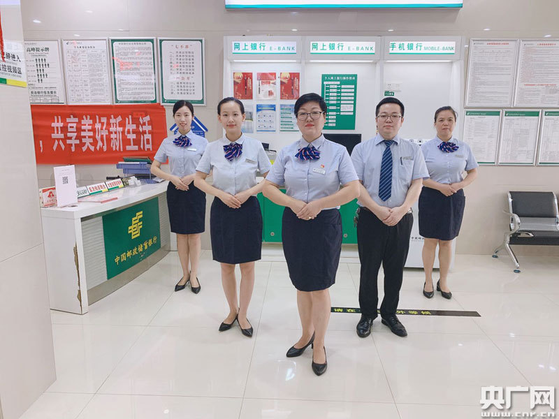 邮储银行获得发明专利授权：“一种微服务实例数的调整方法及装置”