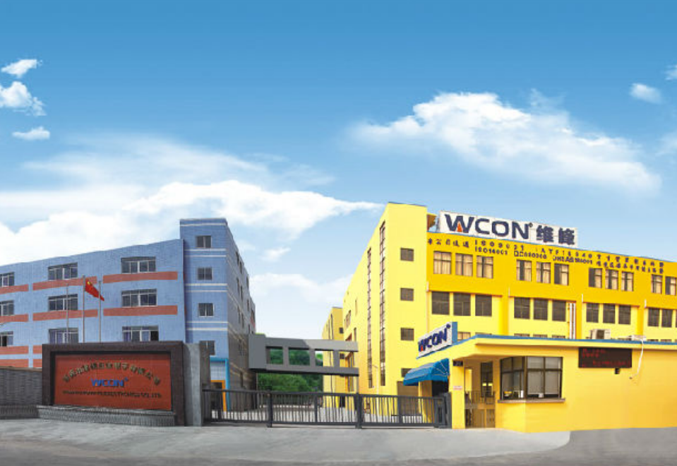 超颖电子上交所IPO提交注册 为中国前五大汽车电子PCB供应商