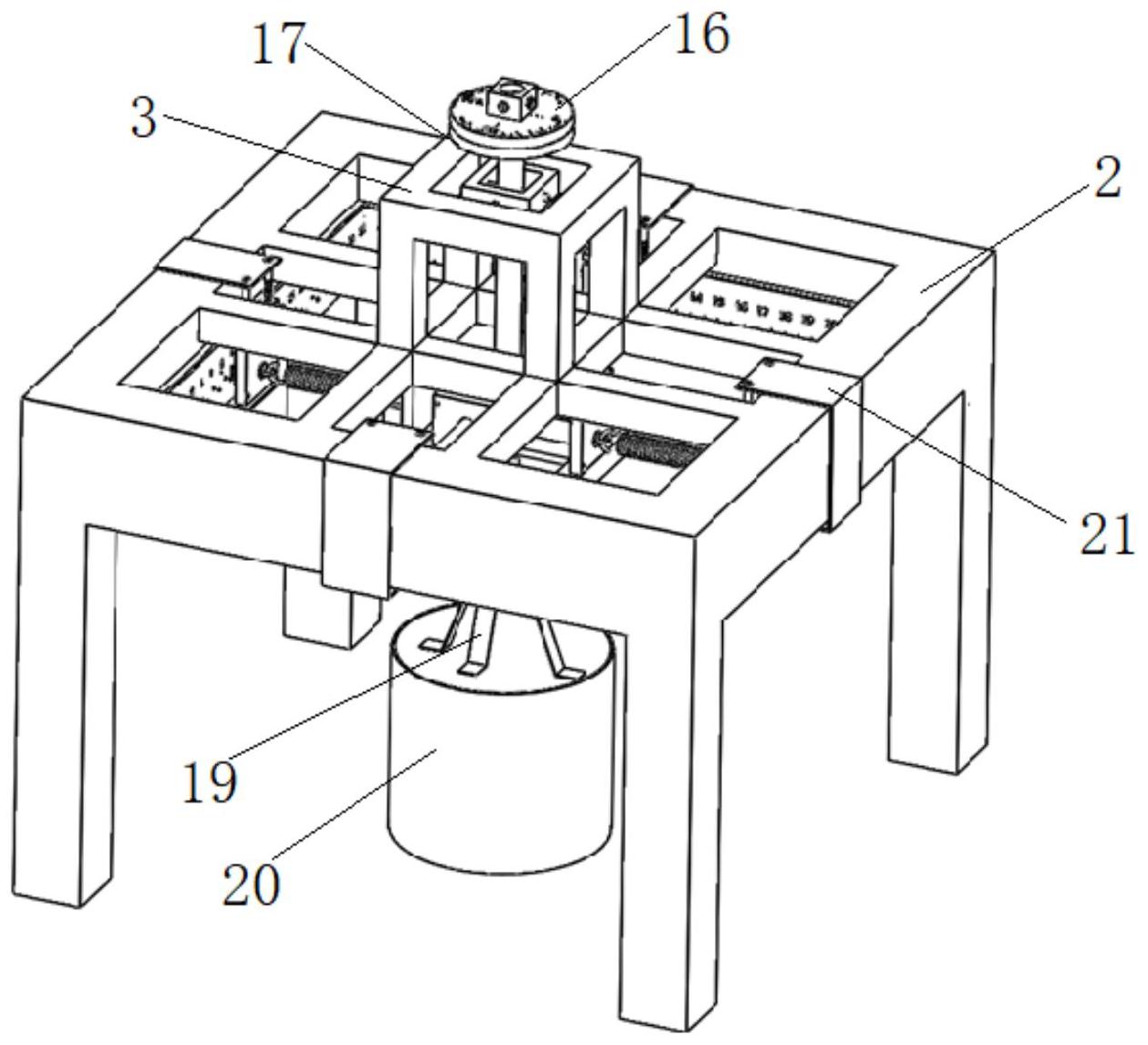 大华股份获得发明专利授权：“一种训练图像分类模型的方法、装置、设备及存储介质”