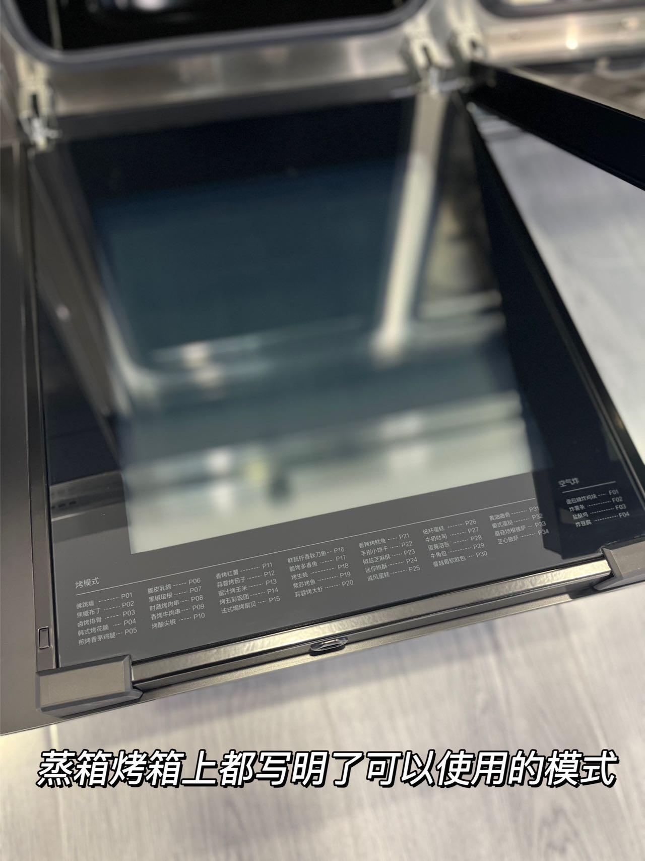 华帝股份获得发明专利授权：“一种灶具防干烧方法及灶具”