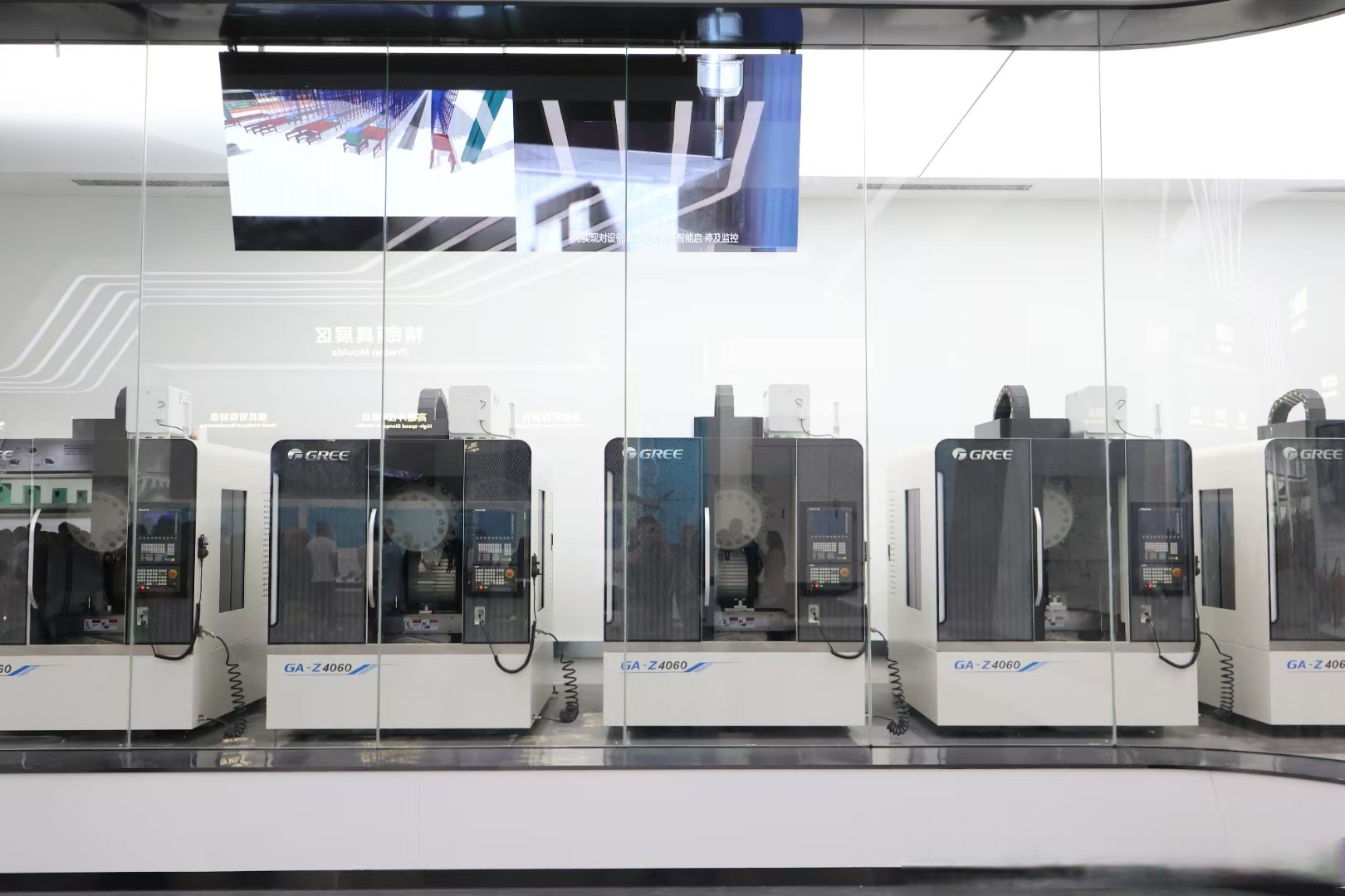 格力电器获得发明专利授权：“衣物处理筒的衣物处理方法、电子设备及衣物处理设备”