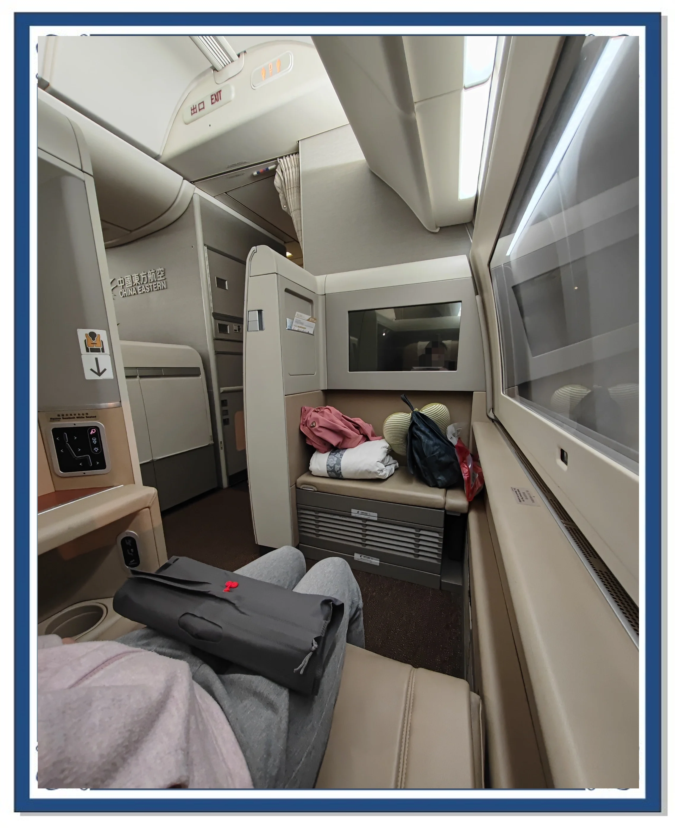 全球最长单程航线：东航上海浦东―奥克兰―布宜诺斯艾利斯12月4日正式启航