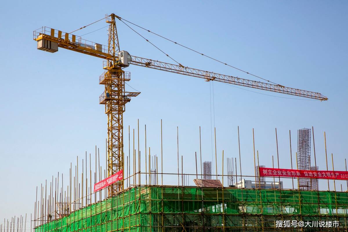 重塑A股价值逻辑 监管三巨头齐聚，释放深改强信号