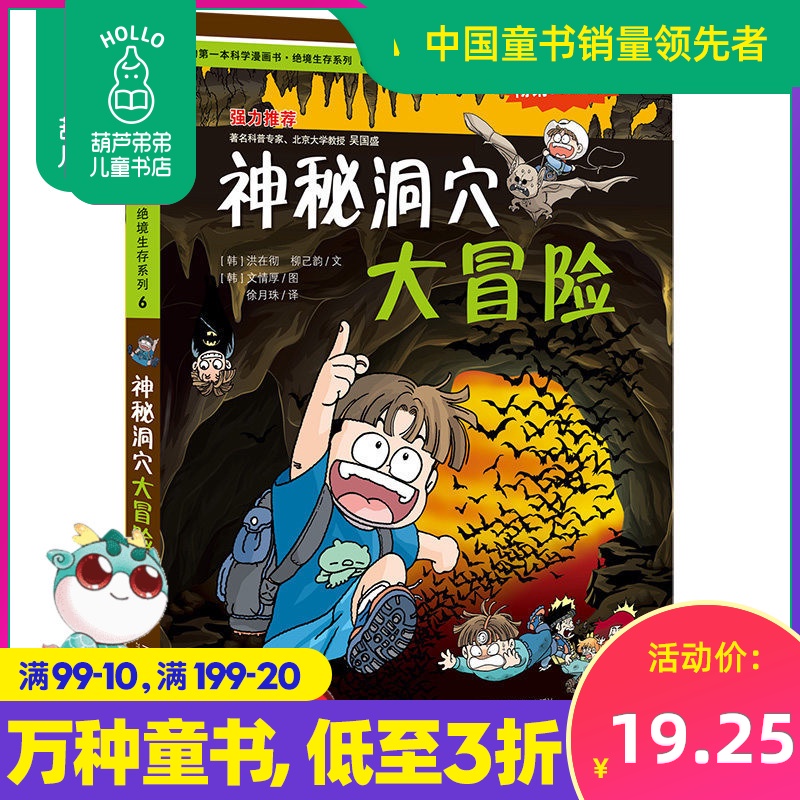 三个故事+两本书，王辉接棒阿维塔后亮“底牌”