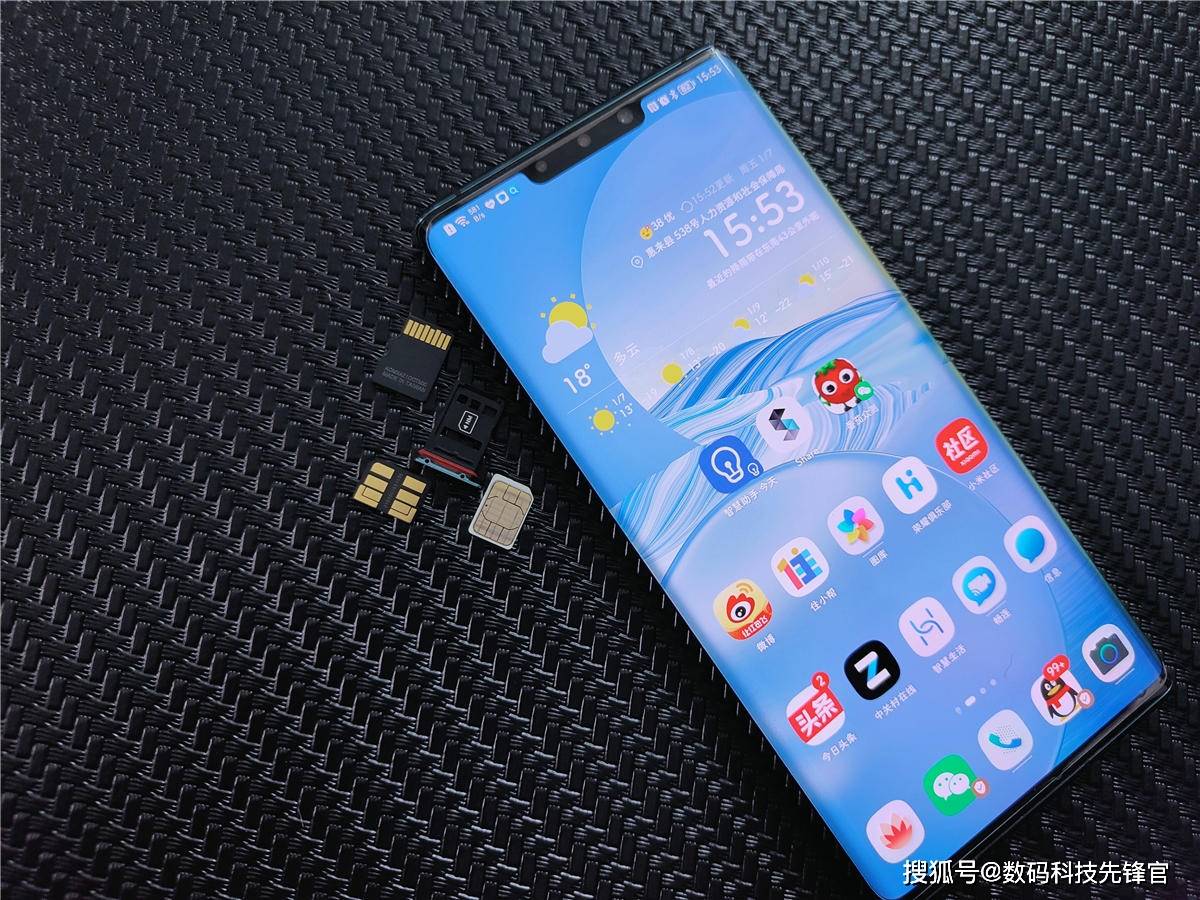 大华股份获得发明专利授权:“图像采集方法、设备、电子设备和计算机可读存储接介质”