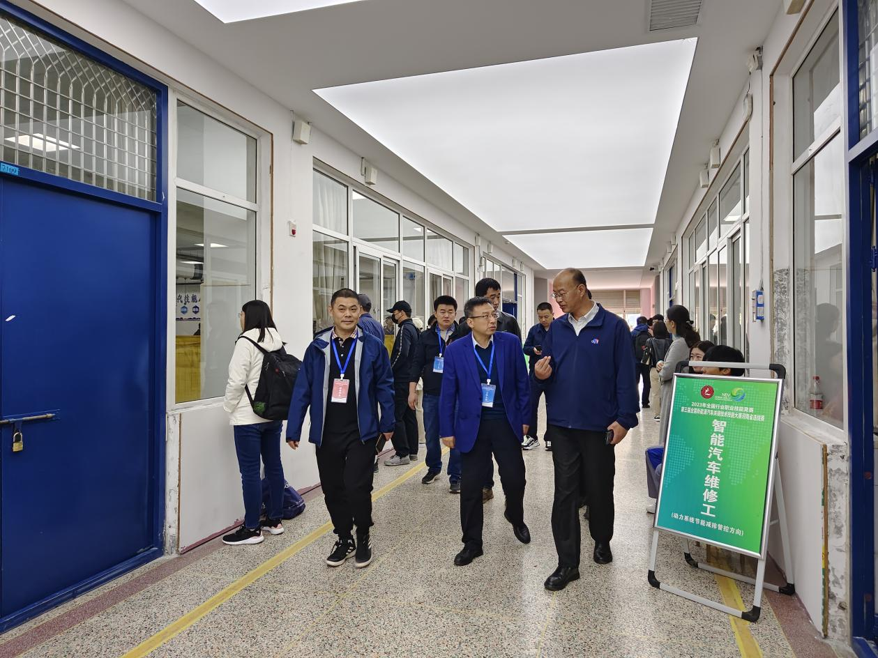 第三届全国技能大赛开赛