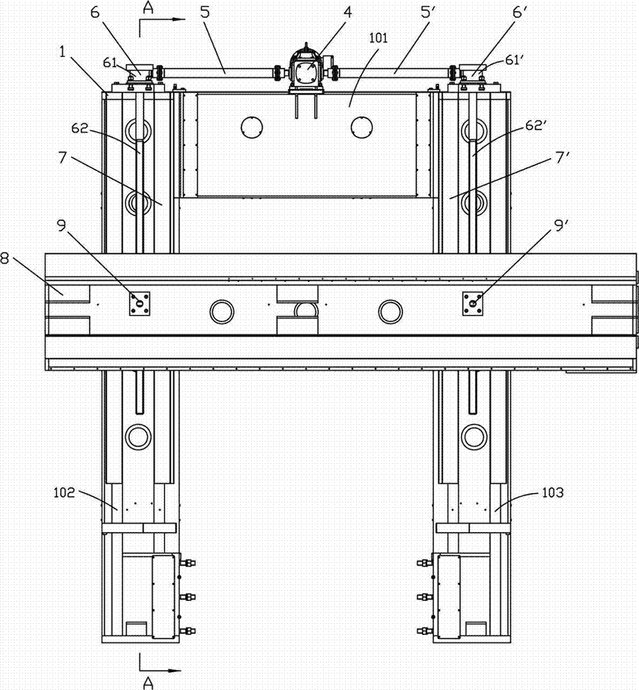 致尚科技获得发明专利授权：“多方向输入装置”