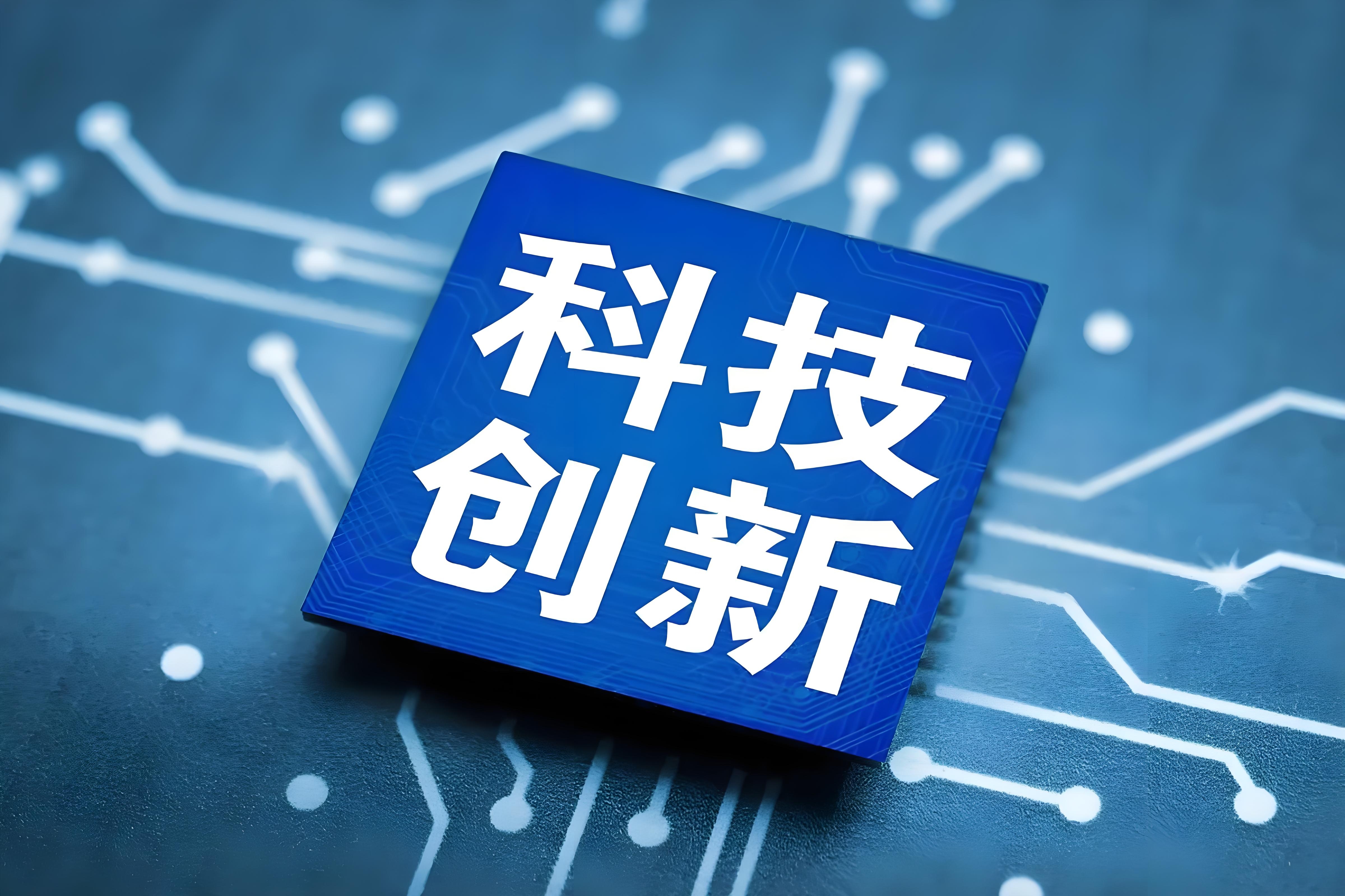 【跨国公司在中国】松下：中国正成为全球创新的“试炼场”