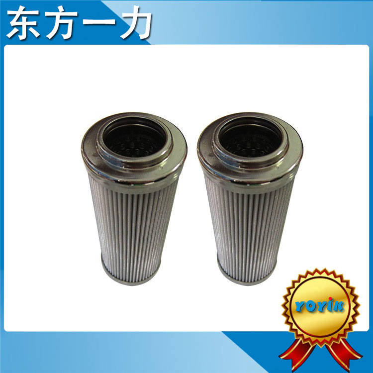 富佳股份获得发明专利授权：“一种热水清洁方式的清洁装置”