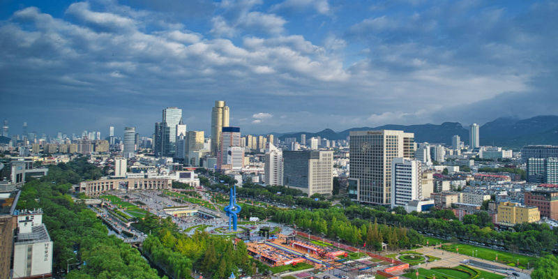 山东政商要情（9.15―9.21）