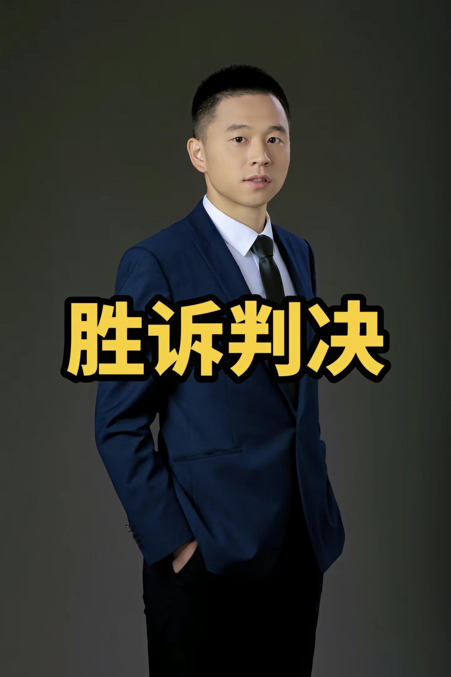 【企业动态】蒙娜丽莎新增1件判决结果，涉及买卖合同纠纷