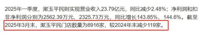 电魂网络(603258.SH)：余晓亮拟减持不超1.61%股份