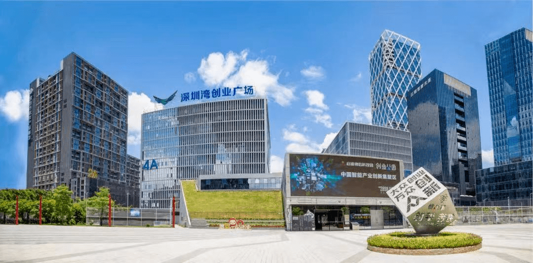 中兴通讯公布国际专利申请：“方向图可重构的天线”