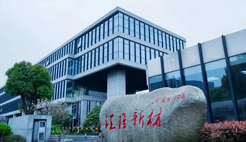 浙江众成：截至9月19日股东人数近46000人