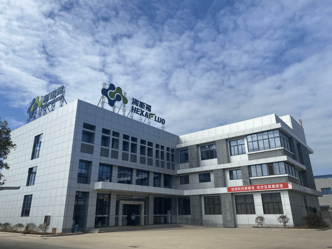 新宙邦：半导体化学品现有设计产能11.42万吨