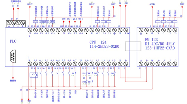 伟创电气新注册《制造执行管理系统V1.0.1.27》等2个项目的软件著作权