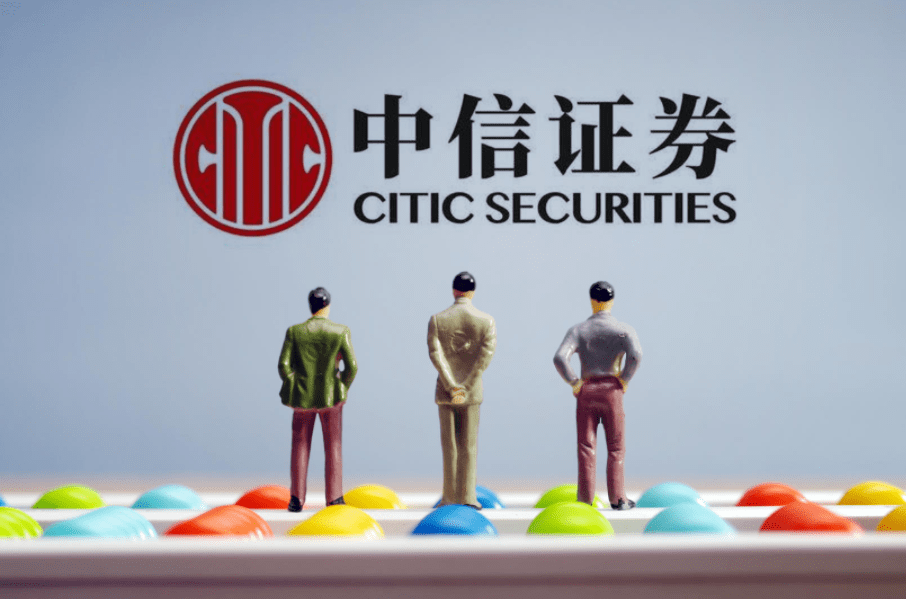 美心翼申新增使用2000万元闲置募资买券商理财：闲置募资买理财余额达8000万元