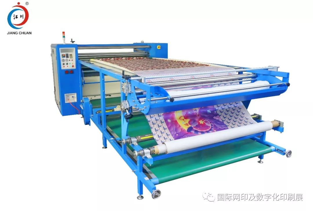 世纪数码闯关北交所，专注数码喷印设备，核心部件高度依赖进口