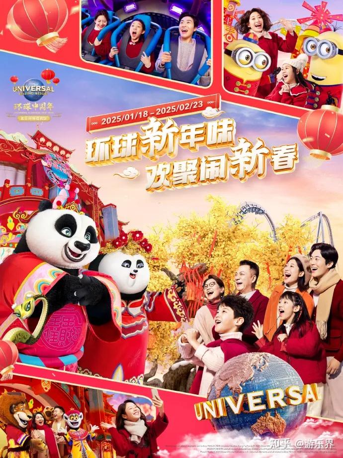 宋城演艺：杭州宋城科技无对外投资