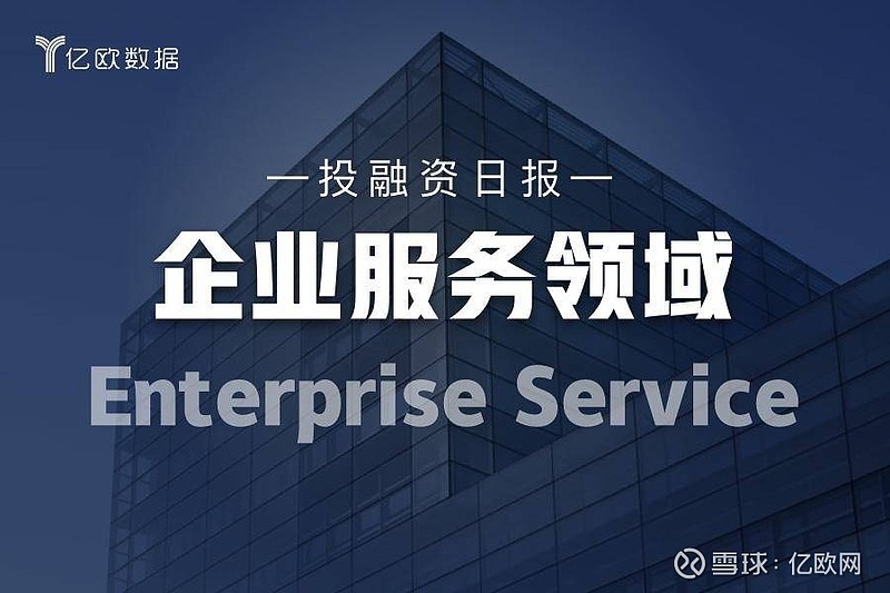 中天服务：公司会按预约时间披露三季报