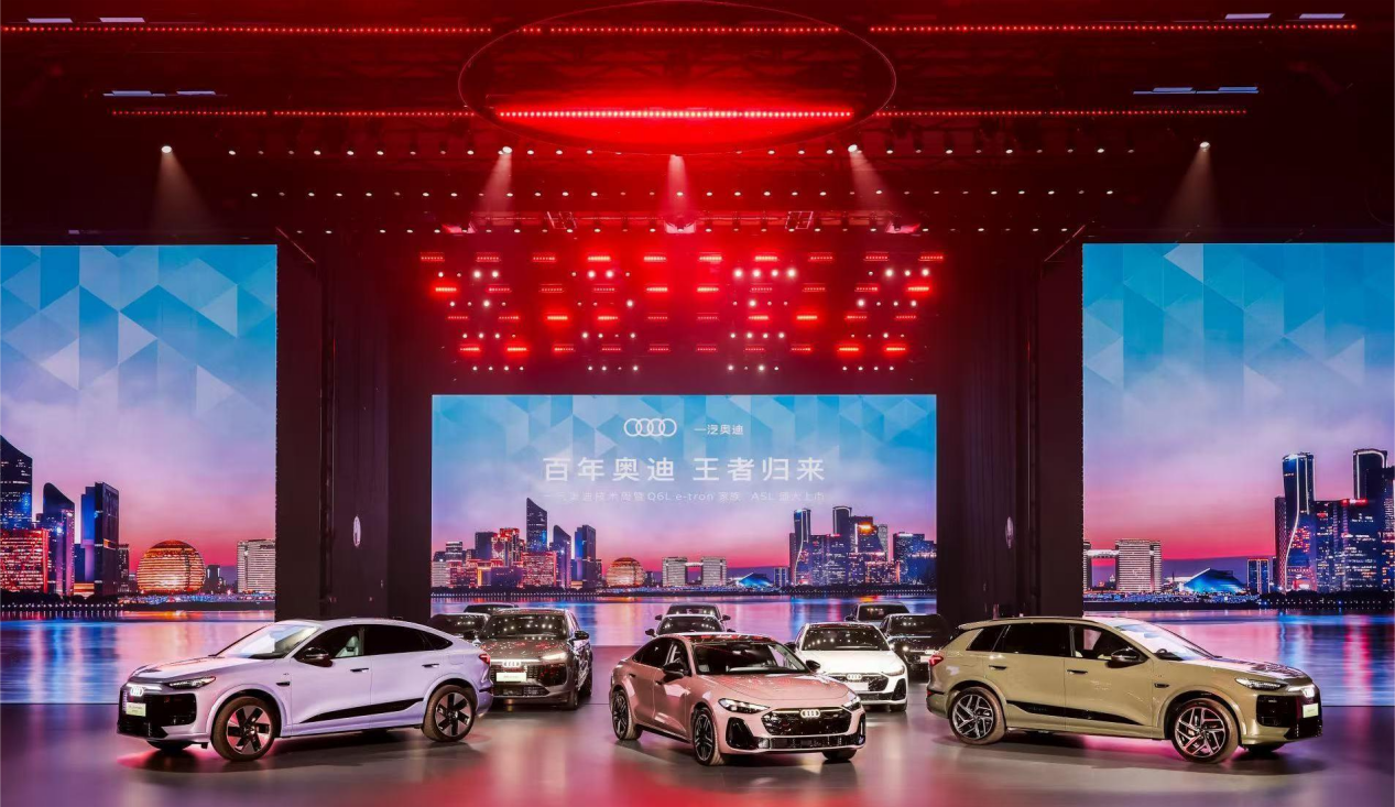 卓驭获一汽入股，油电同智打通国内外两条赛道