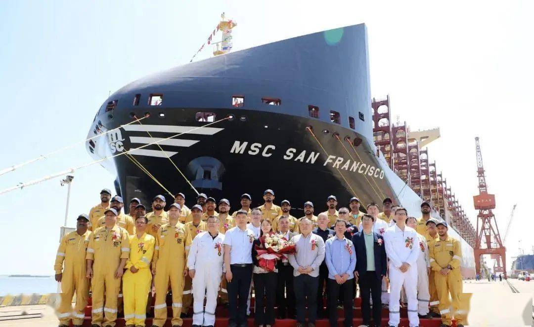 全球运力第一集装箱航运企业MSC：大中华区又一家分公司开业