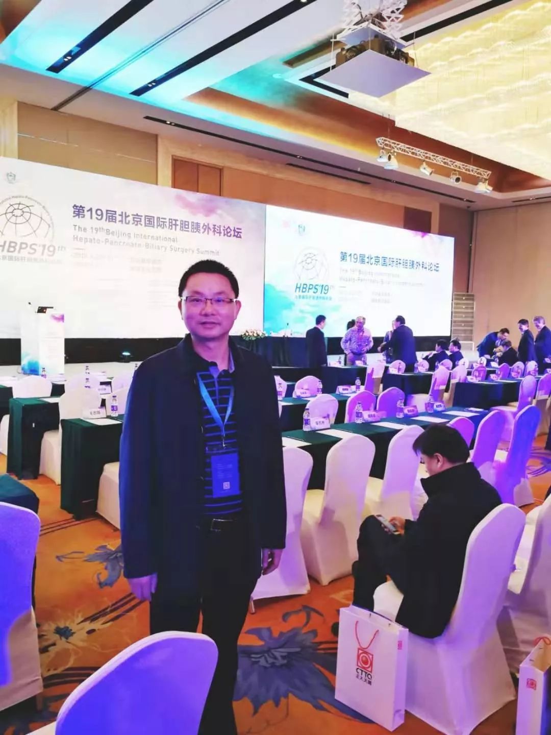 同心智医披露申请全国股转公司挂牌的第一轮问询回复：公司存在的代持情形已解除真实有效