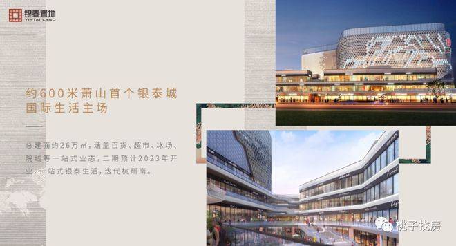 同心智医披露申请全国股转公司挂牌的第一轮问询回复：公司存在的代持情形已解除真实有效