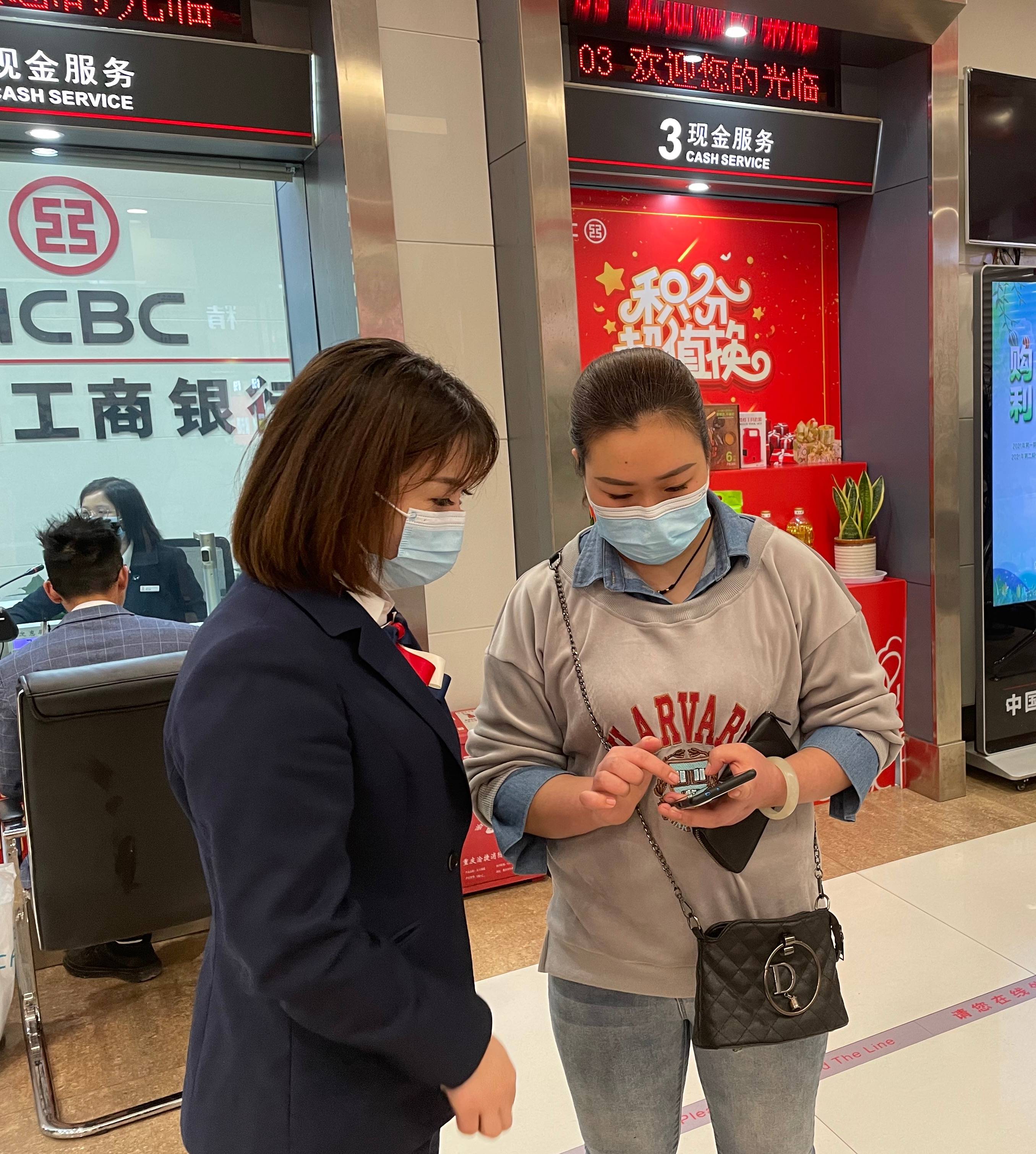 工商银行获得发明专利授权：“数据处理方法、装置、设备和介质”