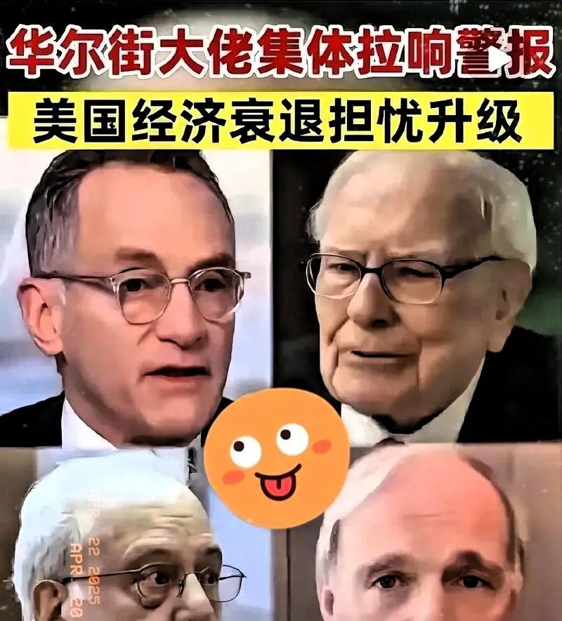 多位华尔街交易员揭秘：“欧美资本是本轮金价新高的最大多头”