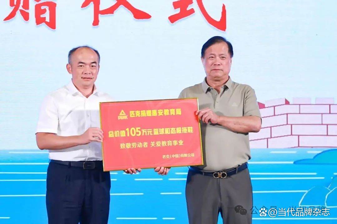 长春市绿园区举办航空・低空产业供需对接会