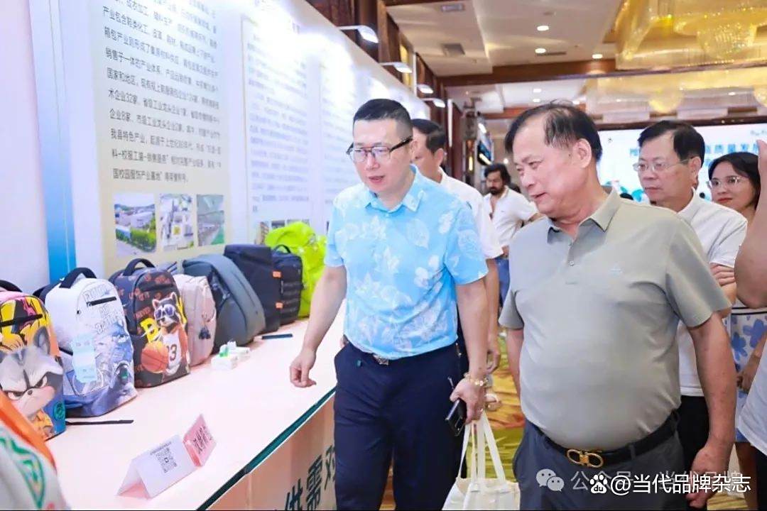 长春市绿园区举办航空・低空产业供需对接会