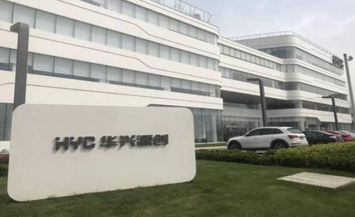 华兴源创获得实用新型专利授权：“检测设备”