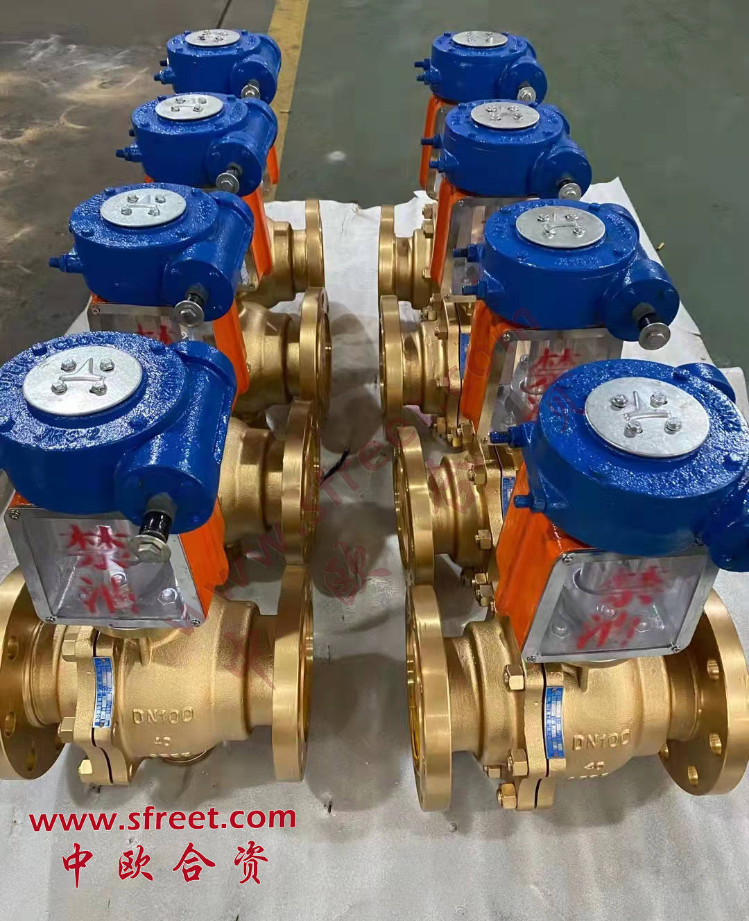 炬华科技获得发明专利授权：“一种基于电流检测的阀门故障自检方法、系统和存储介质”