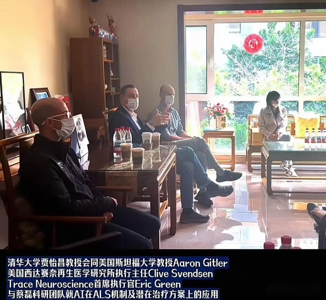 清华大学基础医学院副院长贾怡昌：“缺乏闭环、不得不出海”是当前创新药物出海面临的核心问题