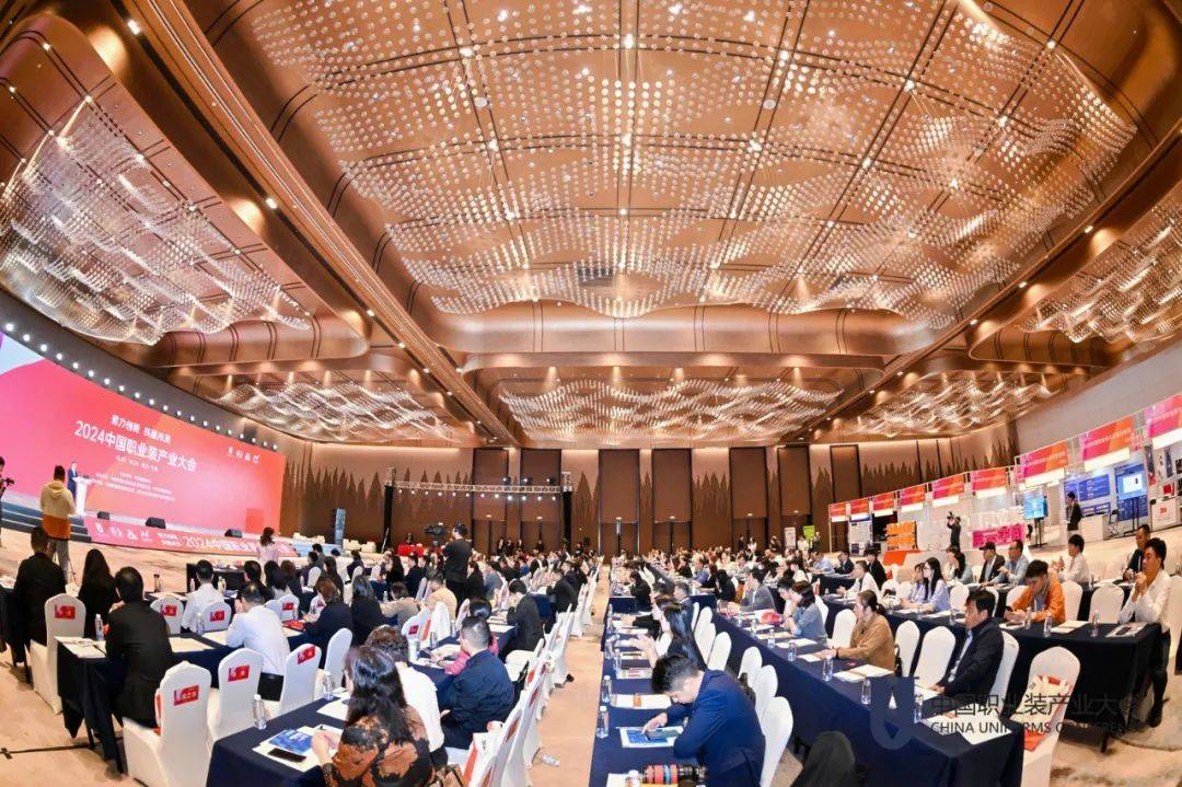 “科技甬突破 金融链未来”活动成功举办 宁波聚力打造“人才”“科技”“金融”融合新高地