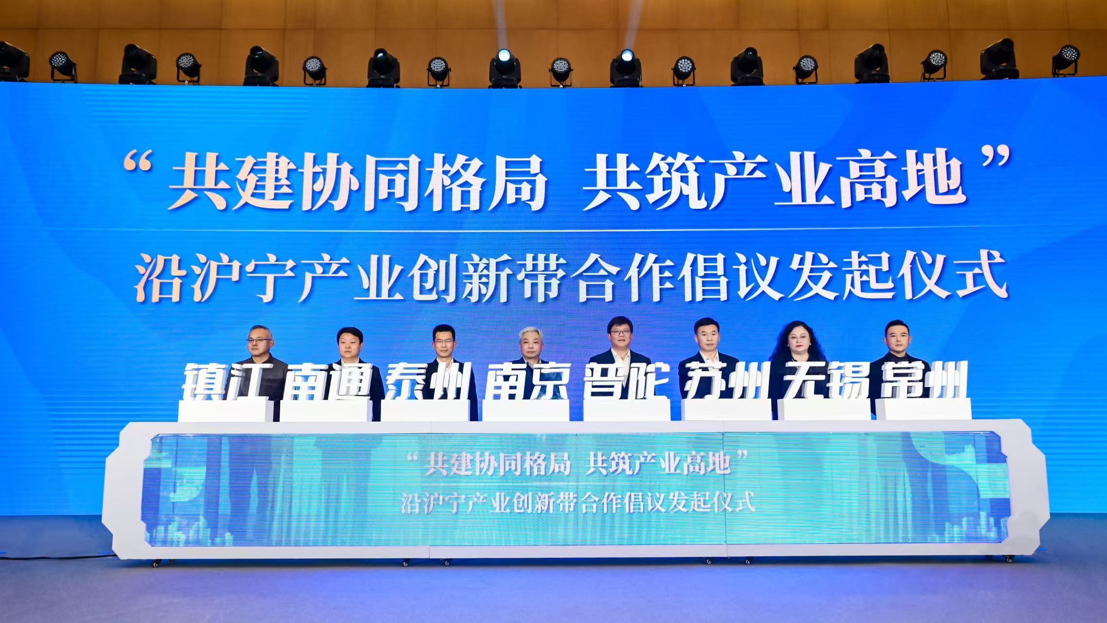 上海样本：产业集群高度“链化” 产业园热气腾腾