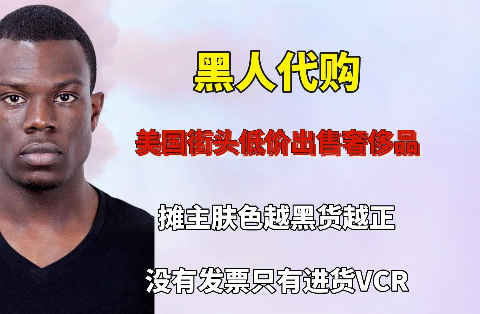 0元“甩卖”3家子公司 兽药龙头“梦碎”光伏