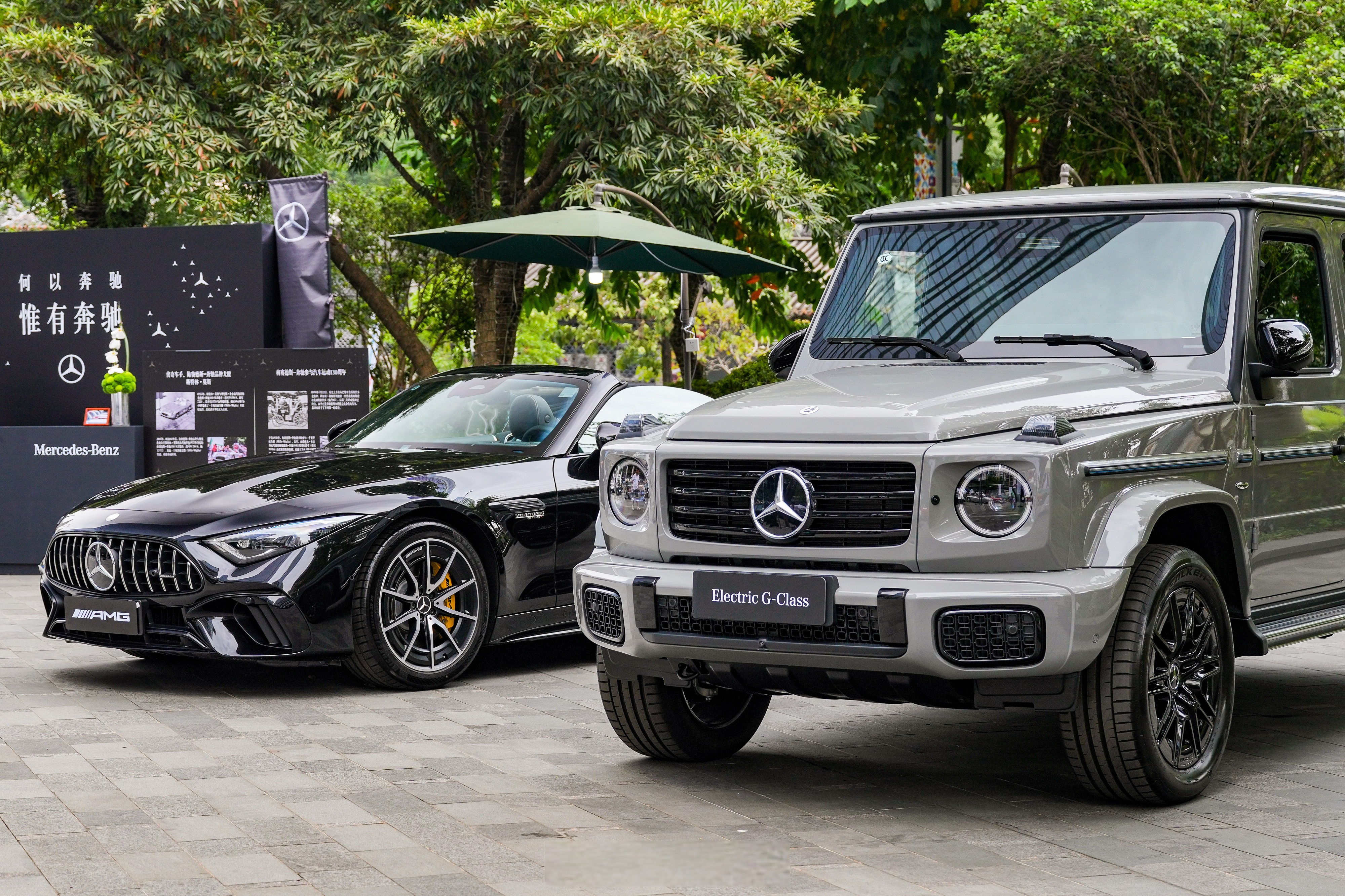 奔驰13亿元入股千里科技成为第五大股东