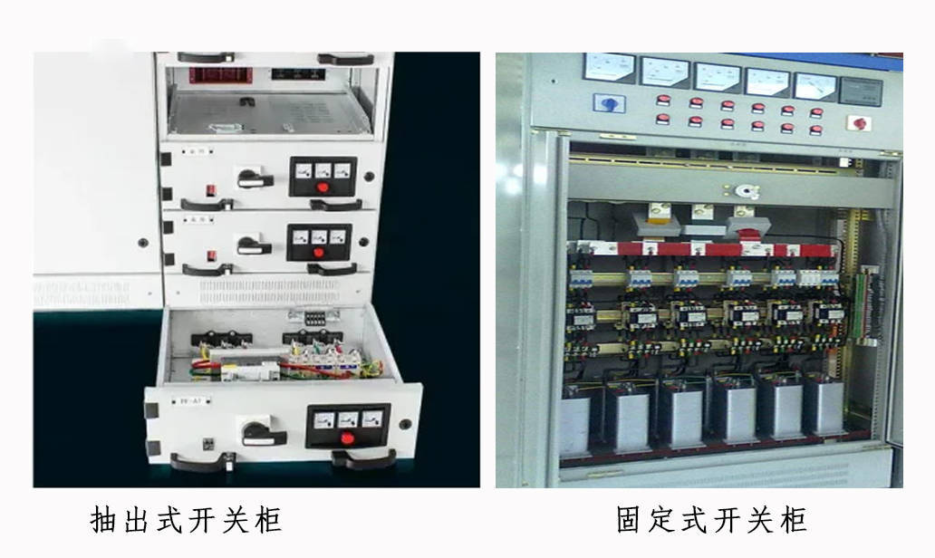 万控智造获得发明专利授权：“一种开关柜抽屉侧锁摇进机构”