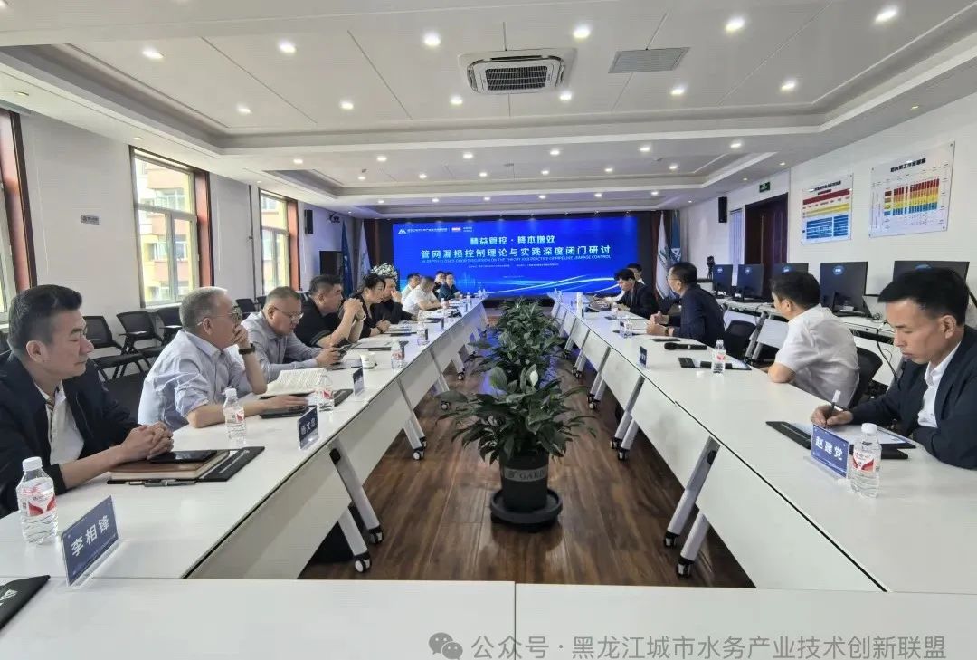 第七届全国大学生市政环境AI+创新实践能力大赛圆满收官