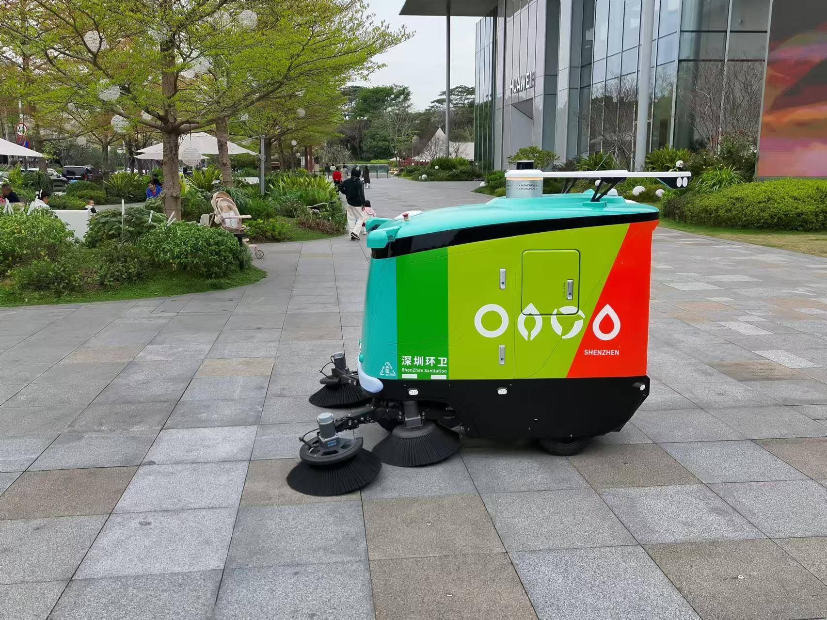 第七届全国大学生市政环境AI+创新实践能力大赛圆满收官